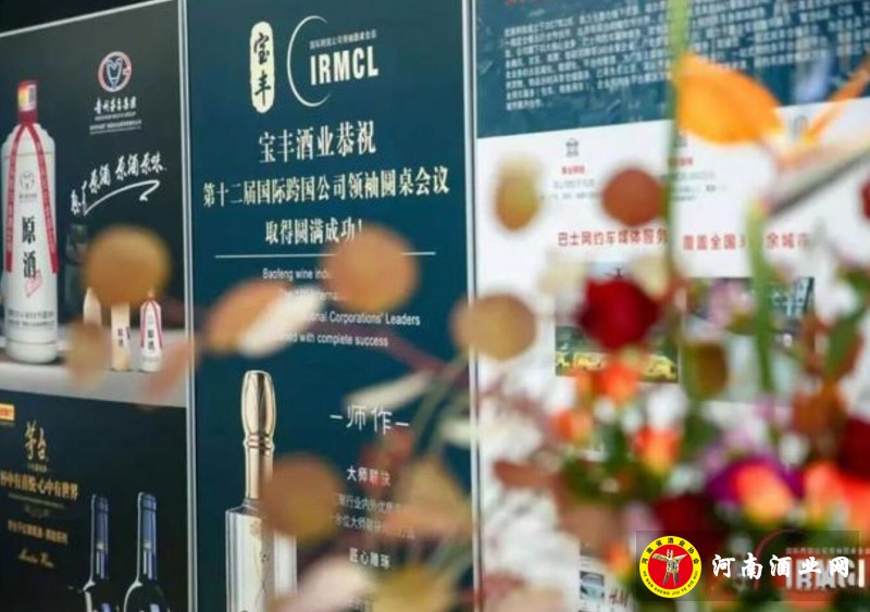 QQ截图20191122195549