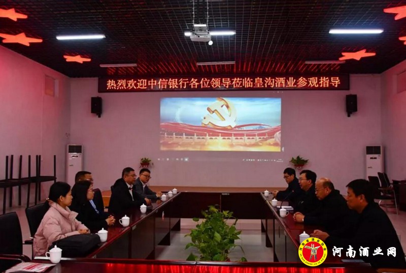 QQ截图20191122202923