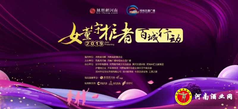QQ截图20191124100252