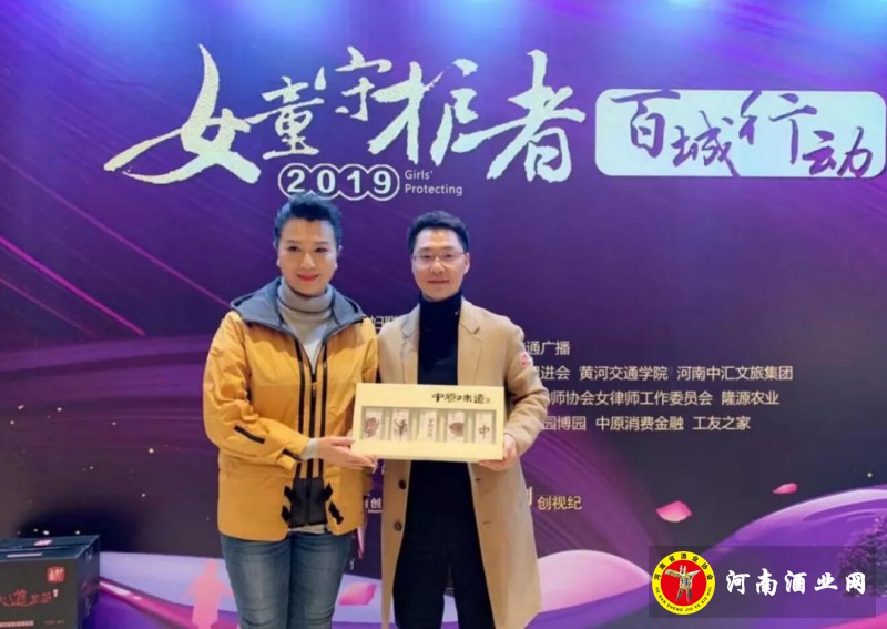 QQ截图20191124100330