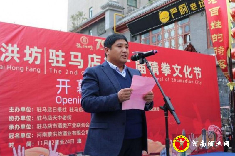 QQ截图20191124100626