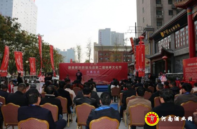QQ截图20191124100634