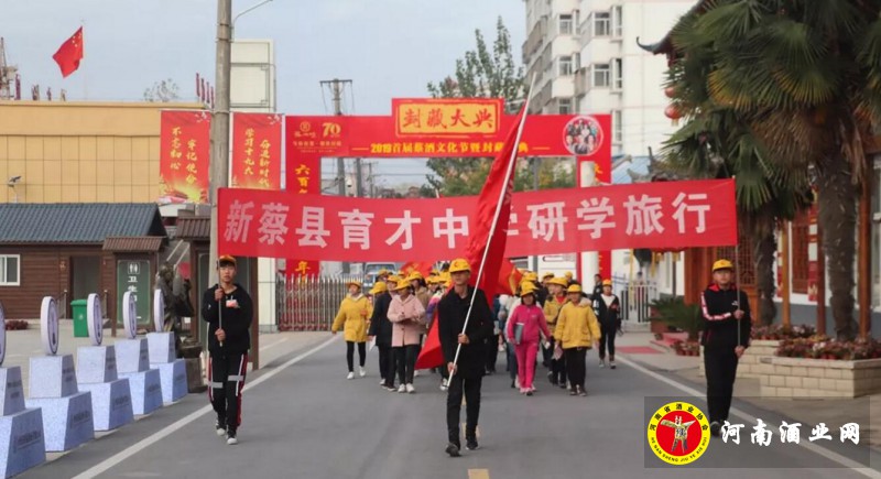 QQ截图20191124101835