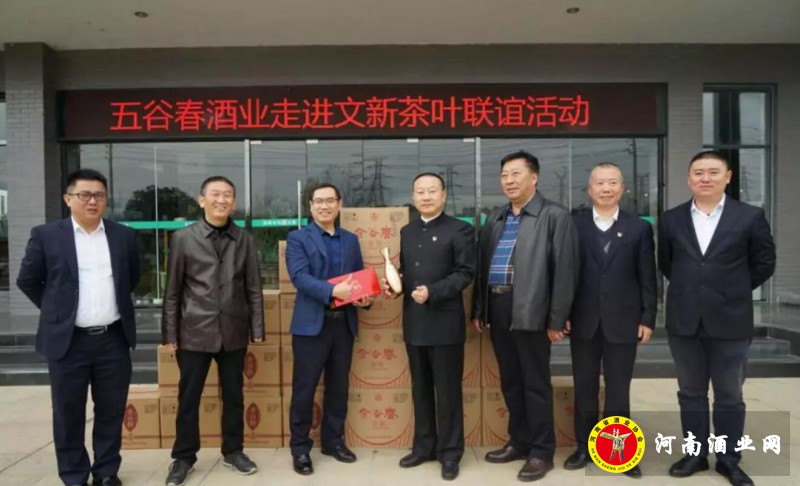 QQ截图20191124104811