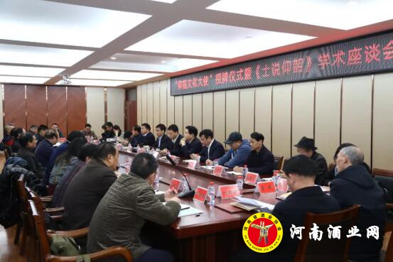 QQ截图20191125160801