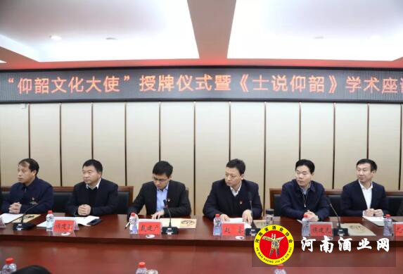 QQ截图20191125160834