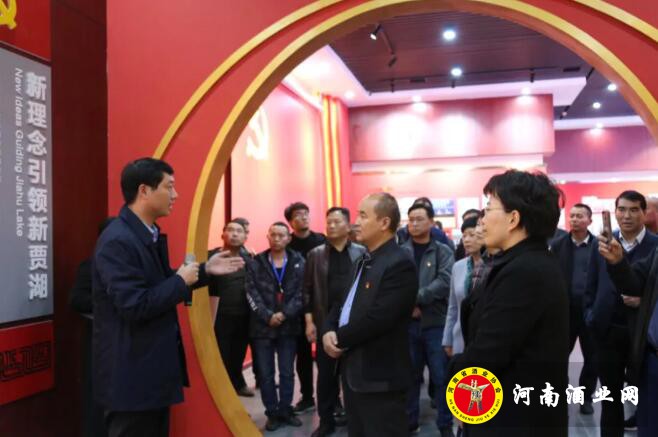 QQ截图20191125162055