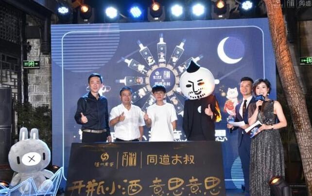 QQ截图20191126163341