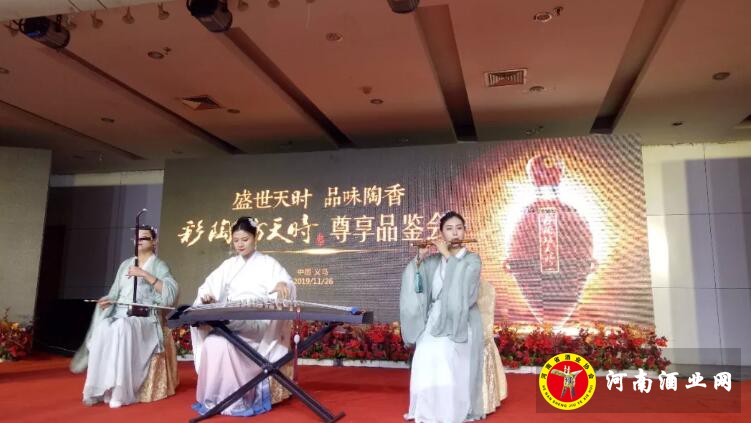 QQ截图20191127161422