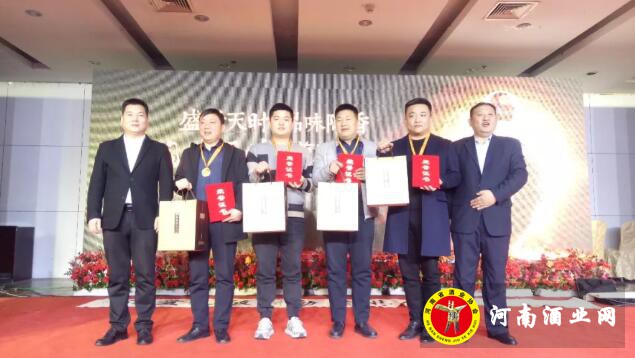 QQ截图20191127161459