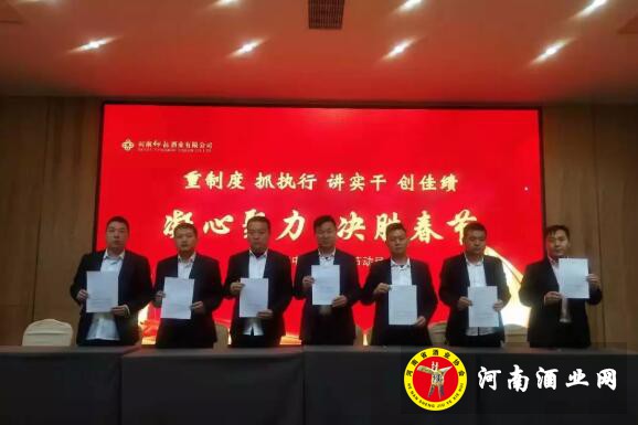 QQ截图20191129163212