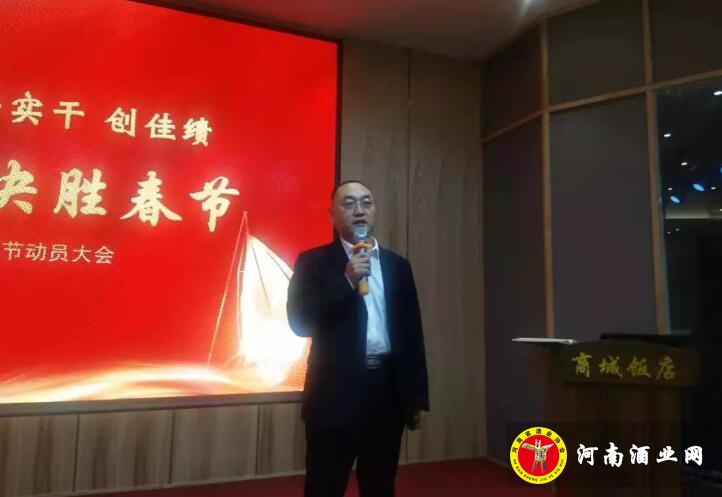 QQ截图20191129163222