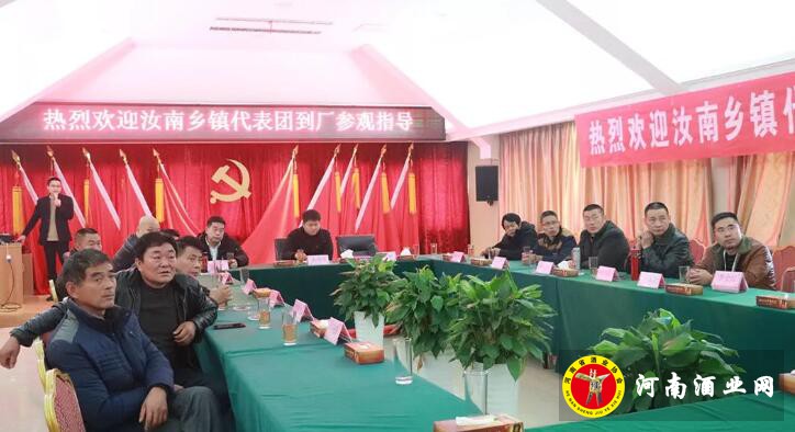QQ截图20191129164628