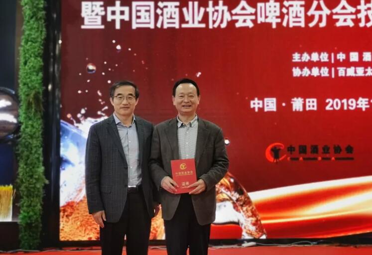 QQ截图20191129165444