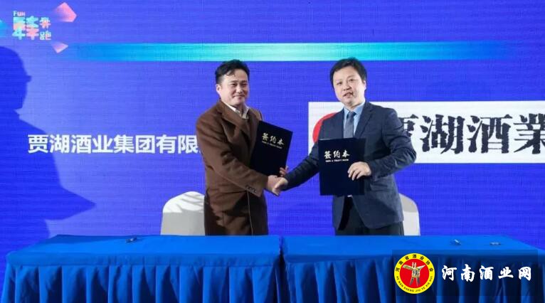 QQ截图20191129170837