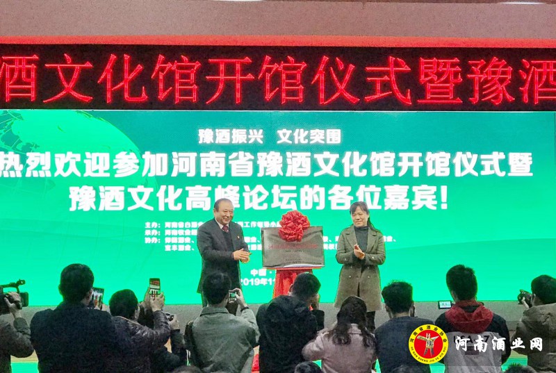 QQ图片20191129171848