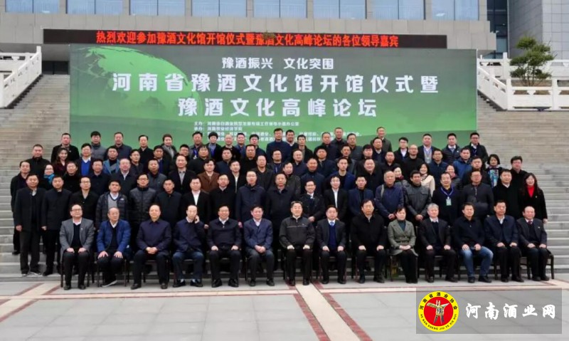 QQ截图20191129195611