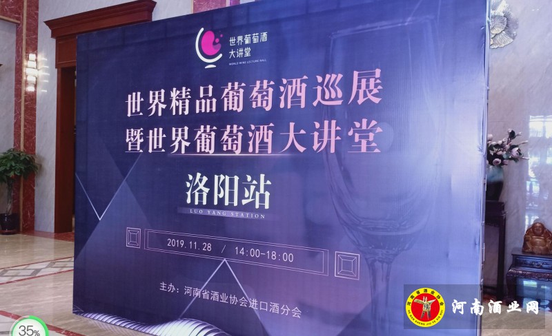 QQ截图20191201105651