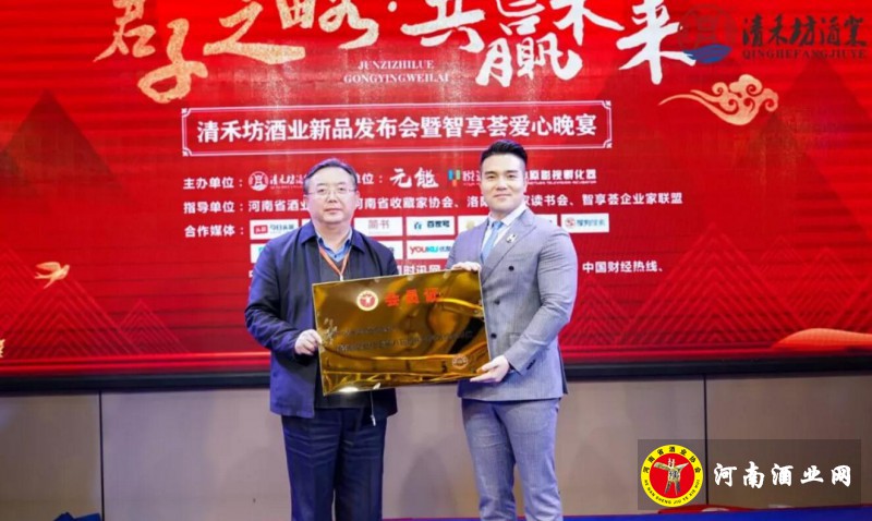 QQ截图20191201110010