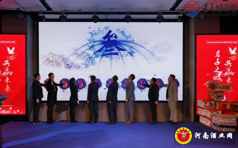 QQ截图20191201110030