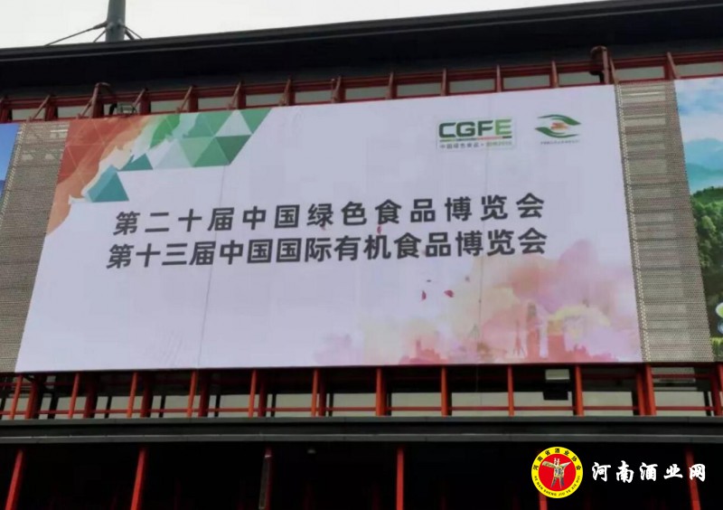 QQ截图20191201112707