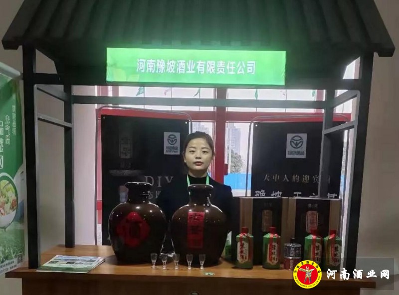 QQ截图20191201112725