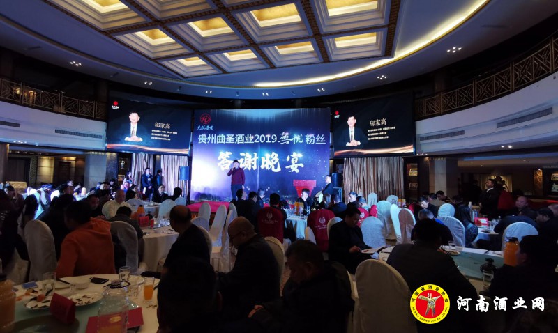 QQ截图20191201115119