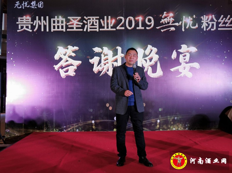 QQ截图20191201115048