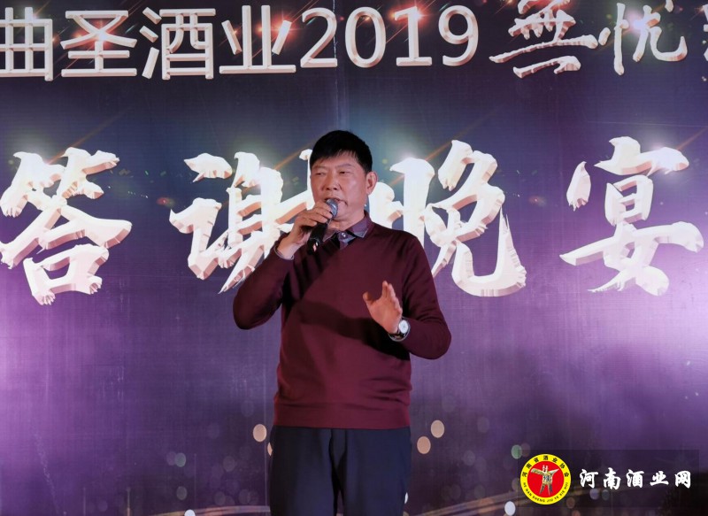 QQ截图20191201115110