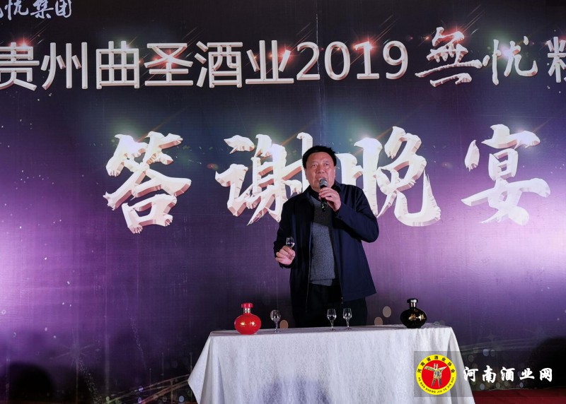 QQ截图20191201115058