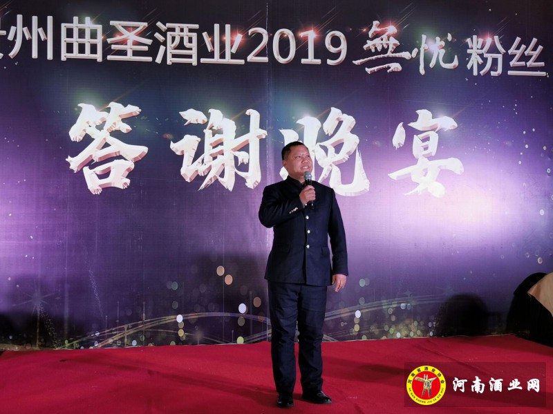 QQ截图20191201115024