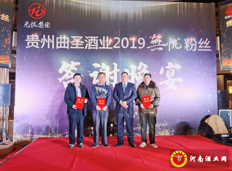 QQ截图20191201115011