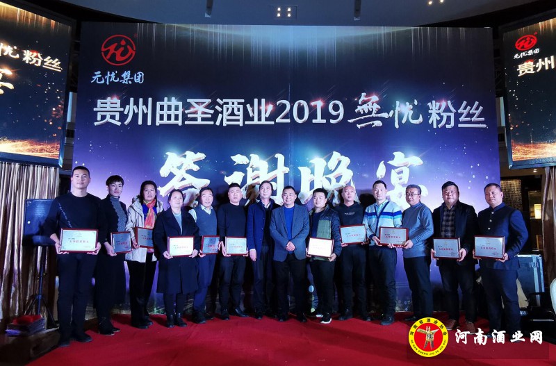 QQ截图20191201115034