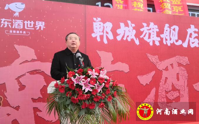 QQ截图20191202115844