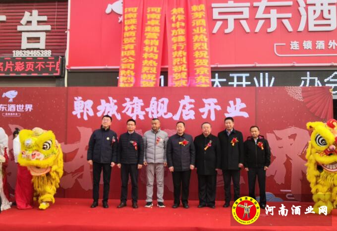 QQ截图20191202152925