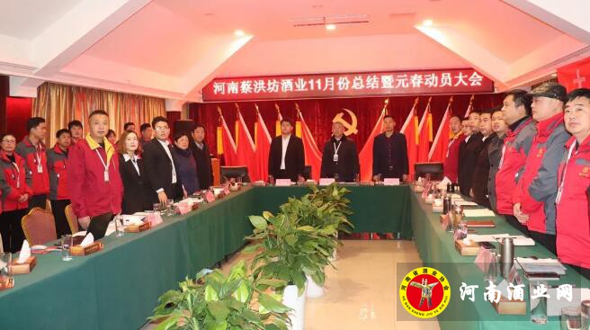 QQ截图20191202162617