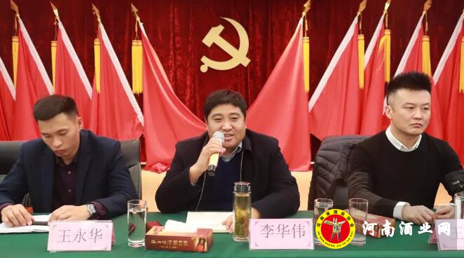 QQ截图20191202162637
