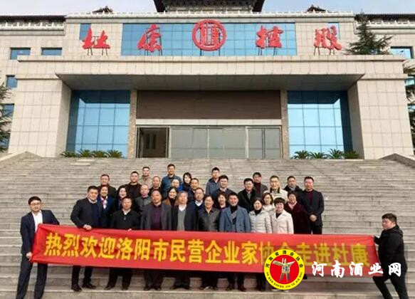 QQ截图20191202164749