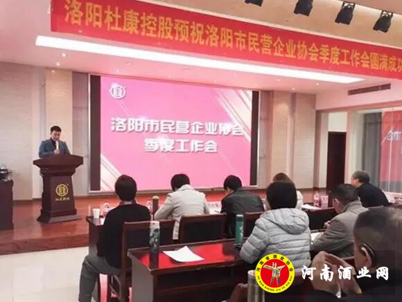 QQ截图20191202164849