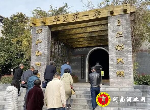 QQ截图20191202164902