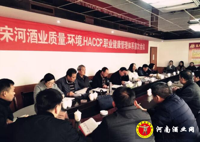 QQ截图20191203160631