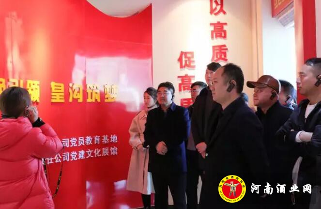 QQ截图20191203163237