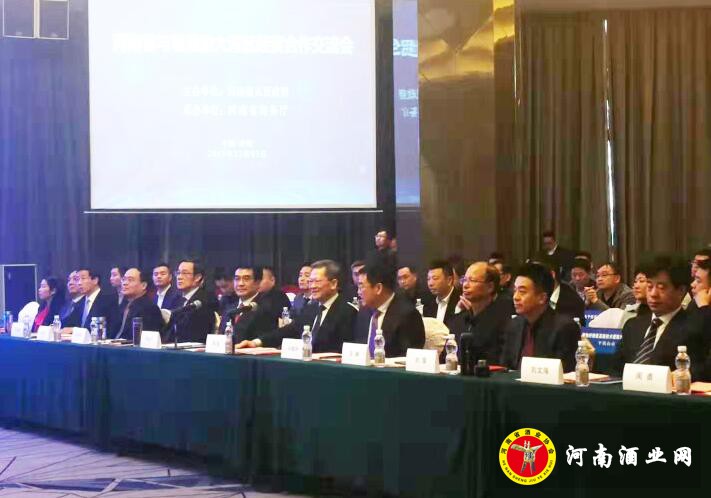 QQ截图20191204160838