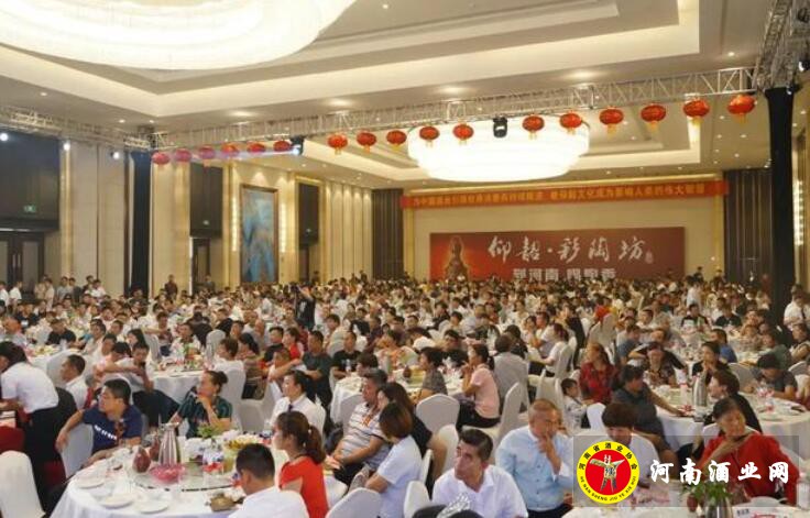 QQ截图20191204162626