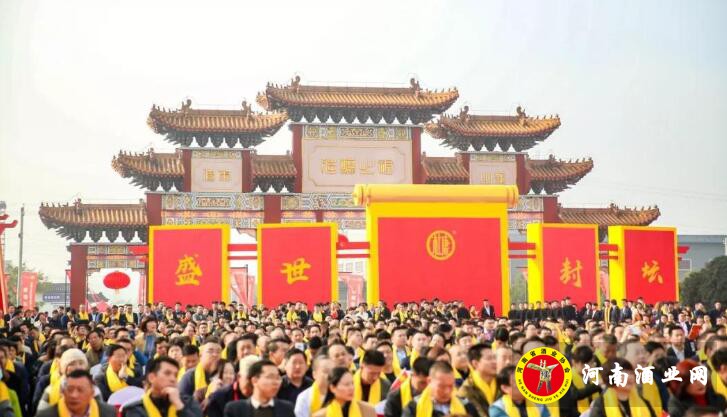 QQ截图20191204164757