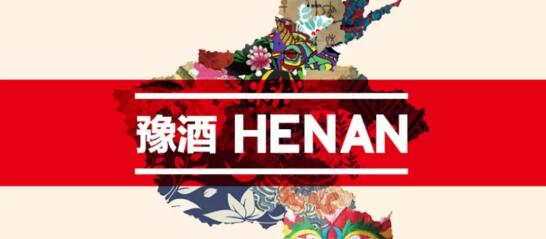 QQ截图20191205171232
