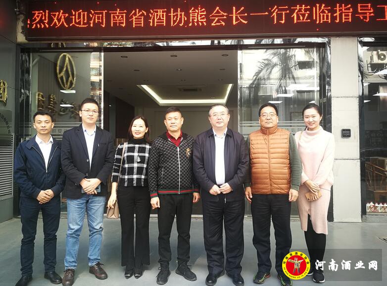 QQ截图20191206094834