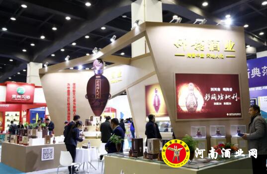 QQ截图20191206162323