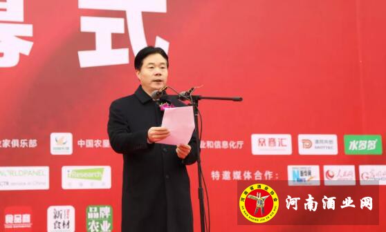 QQ截图20191206162328