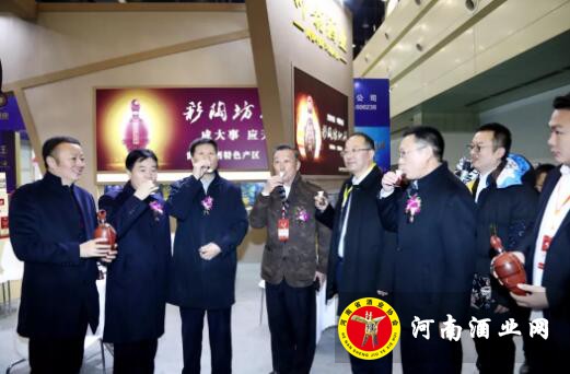 QQ截图20191206162353